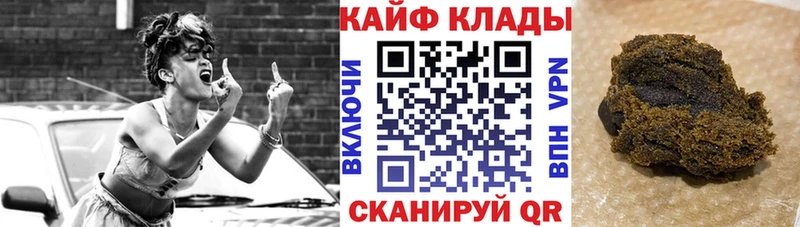 Где купить наркоту Батайск Гашиш A PVP КОКАИН Мефедрон Марихуана