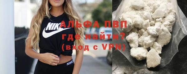 наркотики Вязники