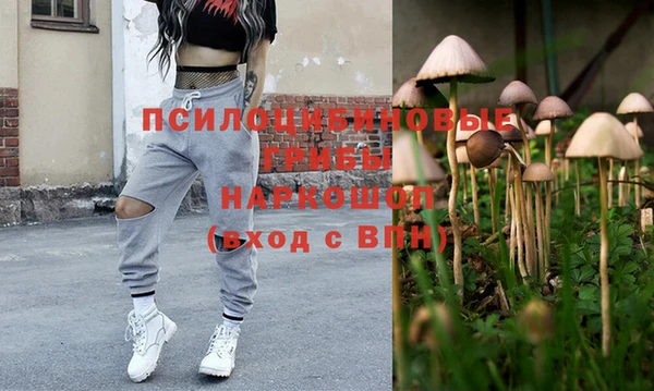 наркотики Вязники