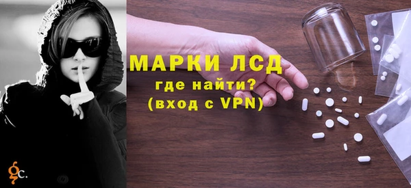 наркотики Вязники