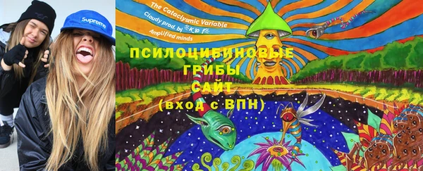 наркотики Вязники