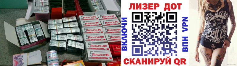 где продают Батайск МЕГА маркетплейс Лсд 25 экстази ecstasy