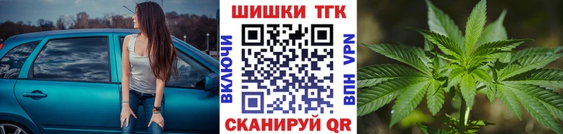 Конопля White Widow  shop какой сайт  Батайск  наркота 
